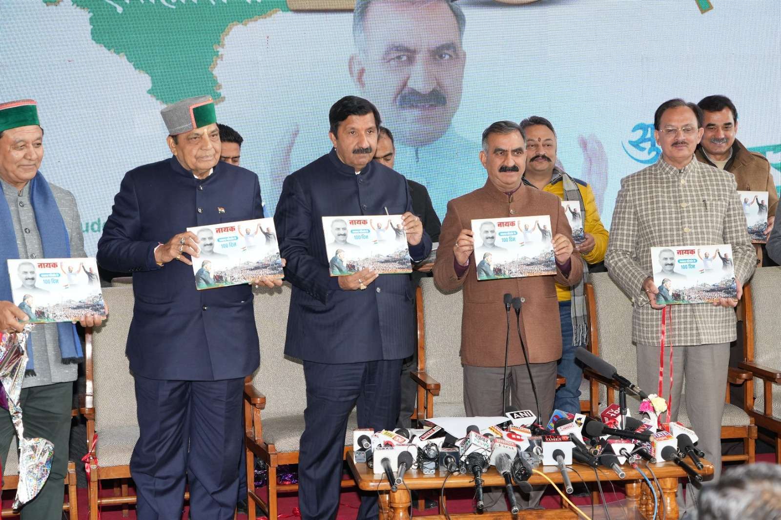 सरकार के 100 दिन पूरे होने पर सीएम सुक्खू ने गिनाई उपलब्धियां, बोले- हम व्यवस्था परिवर्तन के लिए कर रहे काम