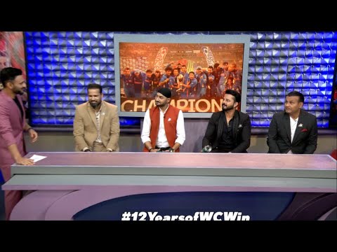 Sehwag, Harbhajan, Sreesanth and Yusuf relive the 2011 ICC Cricket World Cup win