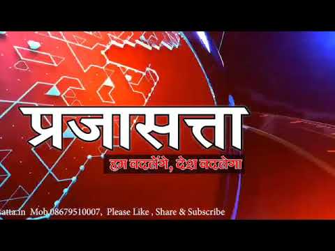 ऊना के युवा गायक उमंग शर्मा का भजन तेरे भावना दा नज़ारा यू ट्यूब पर रिलीज