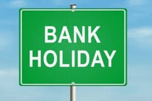 Bank Holiday October 2020: अक्टूबर में 15 दिन बैंक रहेंगे बंद, छुट्टियों की देखें लिस्ट