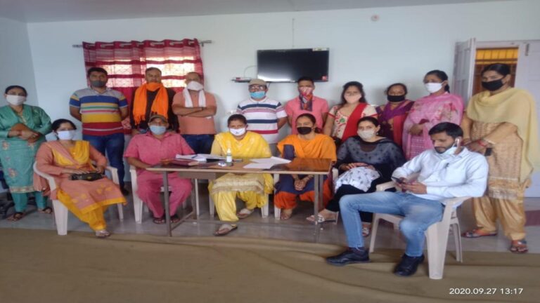 कुम्हारहटी में अभिभावक संघ का हुआ गठन