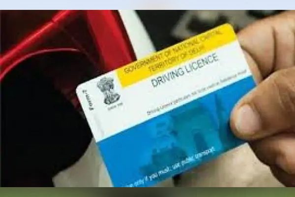 एक अक्तूबर से बैंक, वाहन, ड्राइविंग लाइसेंस और के नियमों में हो रहा बदलाव