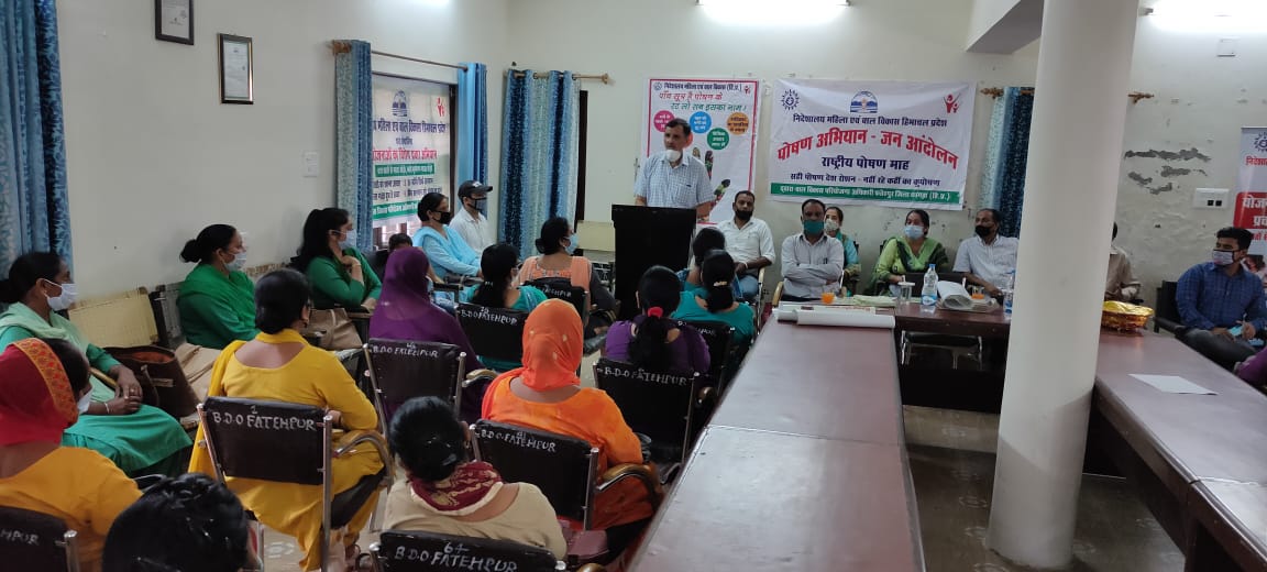 पोषण के साथ-साथ कुपोषण के बारे में जागरूक करना अति आवश्यक