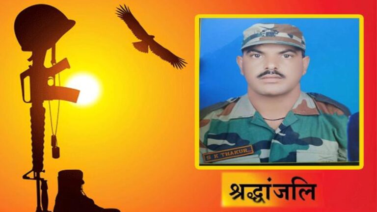 जम्‍मू कश्‍मीर में सेना के काफ‍िले में शामिल वाहन हुआ दुर्घटनाग्रस्‍त,हिमाचल का एक जवान शहीद