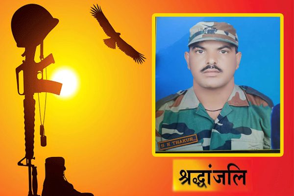 जम्‍मू कश्‍मीर में सेना के काफ‍िले में शामिल वाहन हुआ दुर्घटनाग्रस्‍त,हिमाचल का एक जवान शहीद