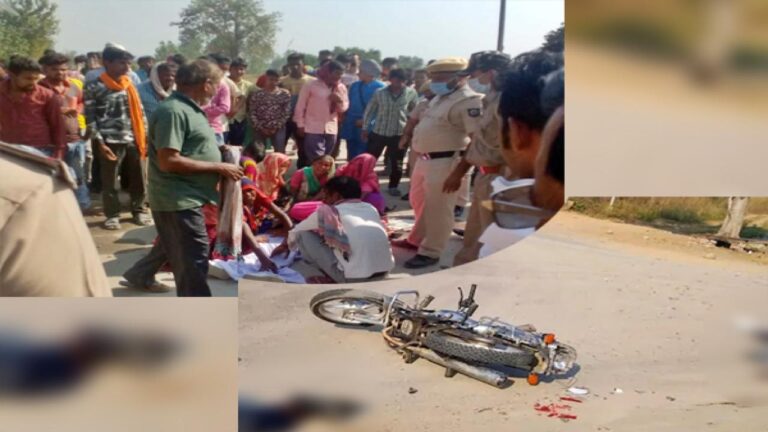 ऊना में टिप्पर के रौंदने से बाइक सवार 2 युवकों की मौत