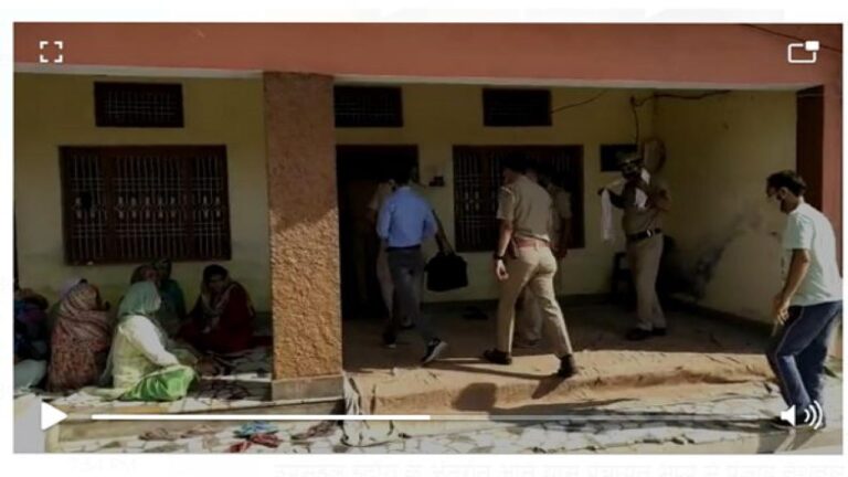 जवान लड़के की मौत से इलाके में सनसनी