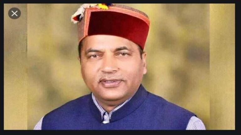 मुख्यमंत्री जय राम ठाकुर