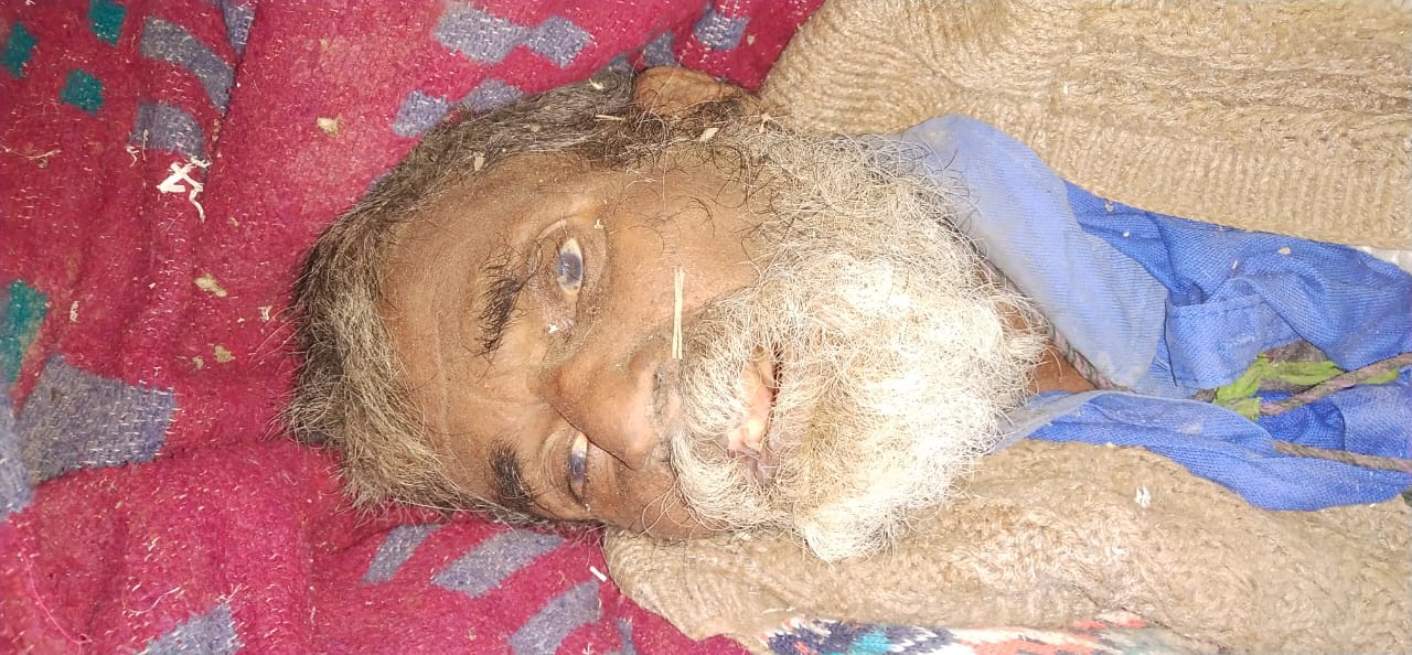 चक्की खड्ड में पड़ा मिला शव, अब तक नहीं हो पाई शिनाख्त