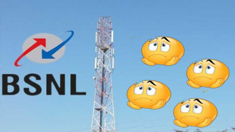 bsnl network problam