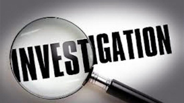 जांच शुरू