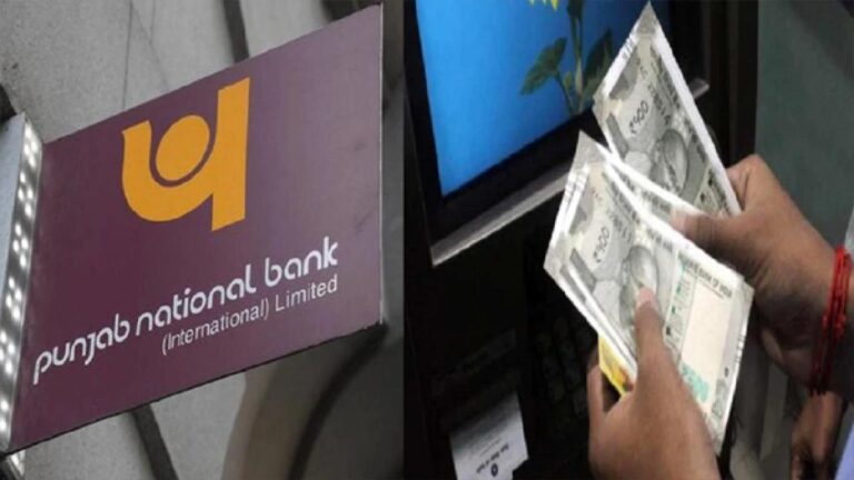 nb-changed-the-rules-to-withdraw-money-from-atms-