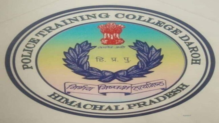 पुलिस प्रशिक्षण केंद्र डरोह को प्रशिक्षण के क्षेत्र में देशभर में प्रथम स्थान