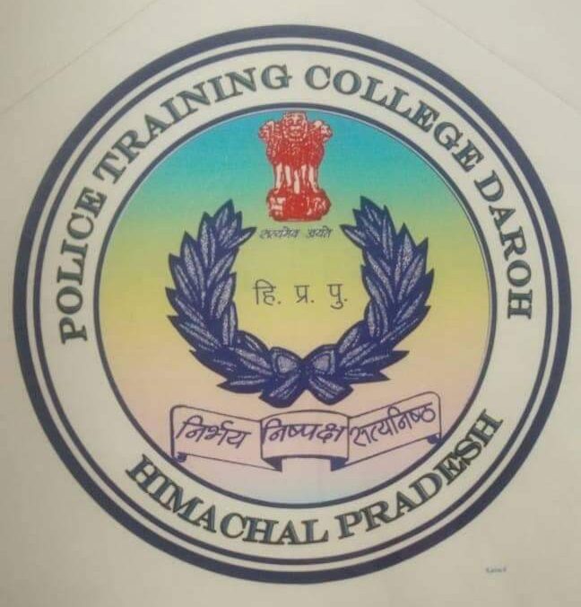 पुलिस प्रशिक्षण केंद्र डरोह को प्रशिक्षण के क्षेत्र में देशभर में प्रथम स्थान