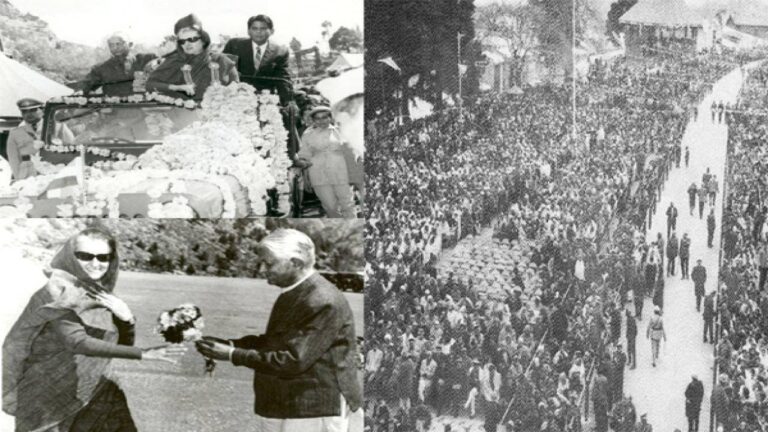 Himachal Statehood Day: जब बर्फबारी के बीच इंदिरा गांधी ने किया था ऐलान,18वां राज्य बना था हिमाचल