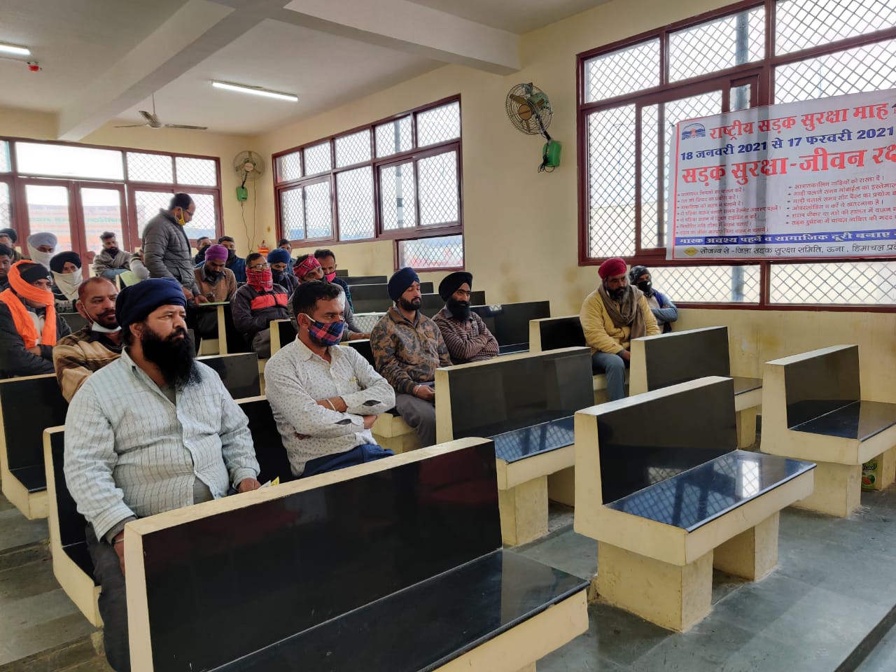 उनका में चलाया जा रहा सद सुर्ख