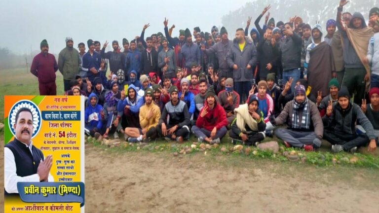 InShot 20210114 165740165