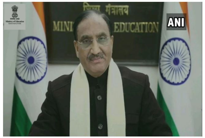 केंद्रीय शिक्षा मंत्री रमेश पोखरियाल निशंक फोटो ANI
