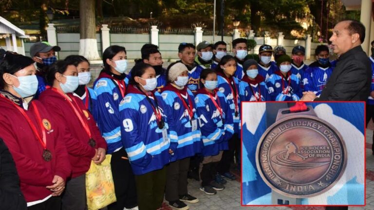 हिमाचल आइस हॉकी टीम