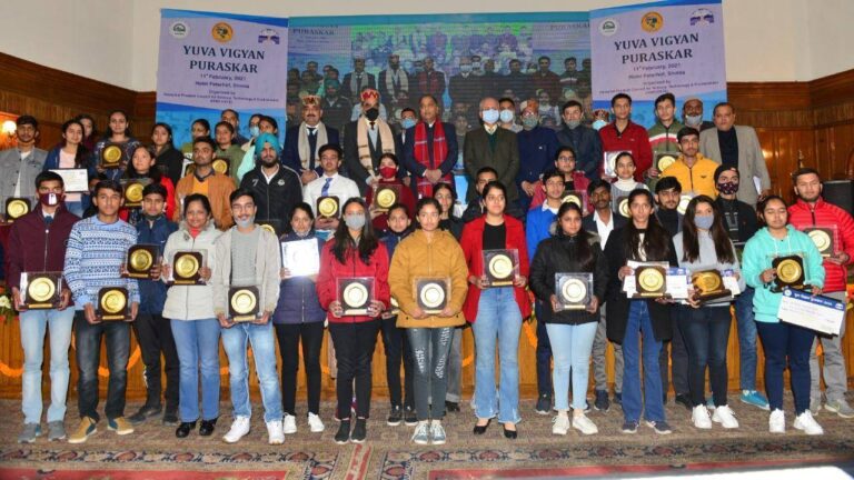युवा विज्ञान पुरस्कार योजना के अंतर्गत 46 विद्यार्थियों को किया गया पुरस्कृत