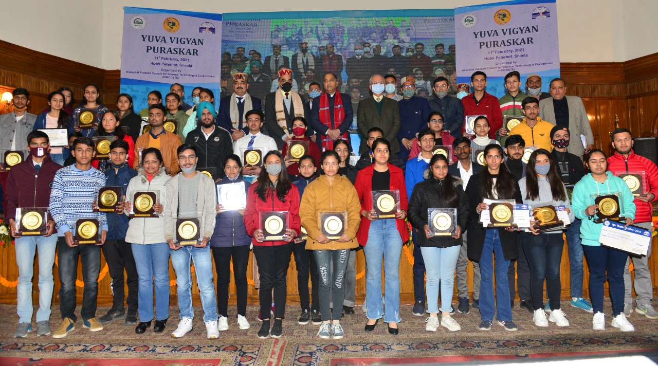 युवा विज्ञान पुरस्कार योजना के अंतर्गत 46 विद्यार्थियों को किया गया पुरस्कृत