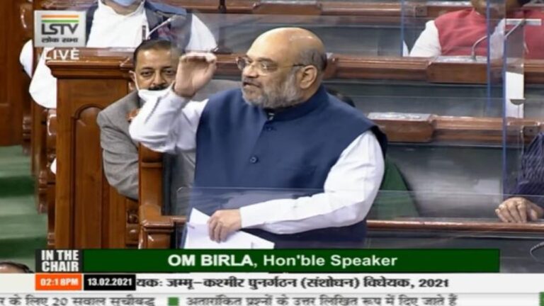 उपयुक्त समय पर जम्मू-कश्मीर को राज्य का दर्जा दिया जाएगा: गृह मंत्री अमित शाह