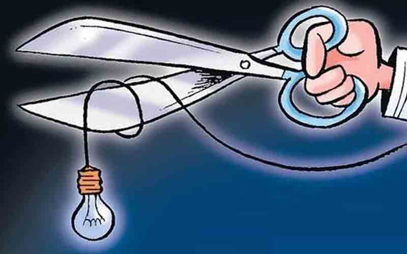 उपभोक्ताओं के कटेंगे कुनेक्शन