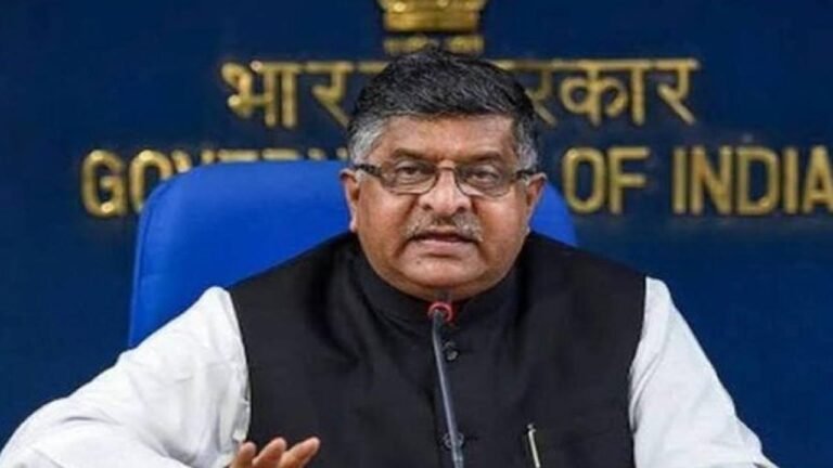 सोशल मीडिया प्लेटफॉर्म्स पर झूठी खबरों को लेकर कानून कड़े करेगी केंद्र सरकार