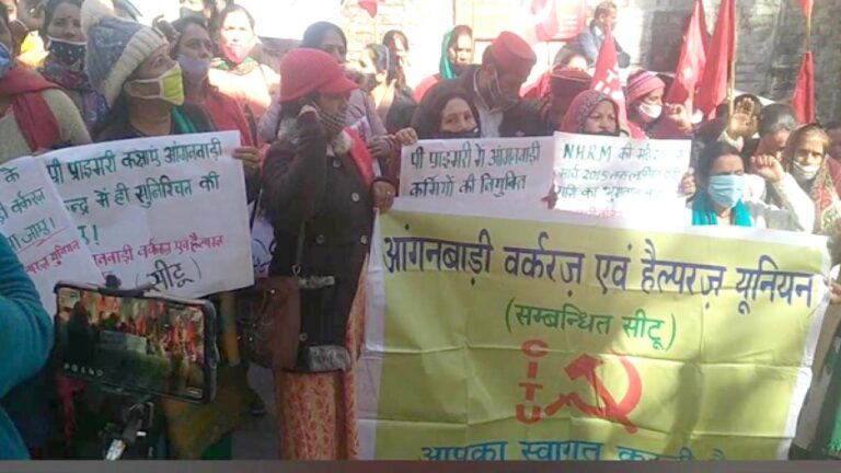 anganwadi-workers-protest-in-shimla-
