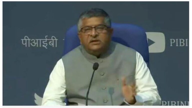 डिजिटल कंटेंट और सोशल मीडिया कंपनियों के लिए सरकार ने गाइडलाइंस की घोषणा की