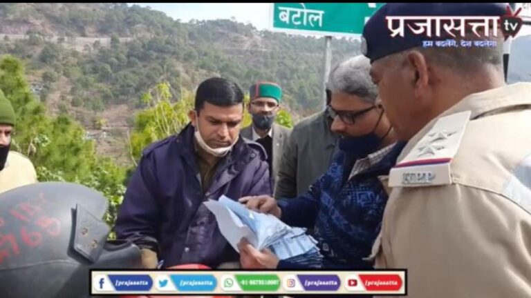 ब्रेकिंग न्यूज़ ! मतगणना प्रक्रिया पूरी होने के बाद सोलन के धर्मपुर में मिले पंचायत चुनाव मतपत्र