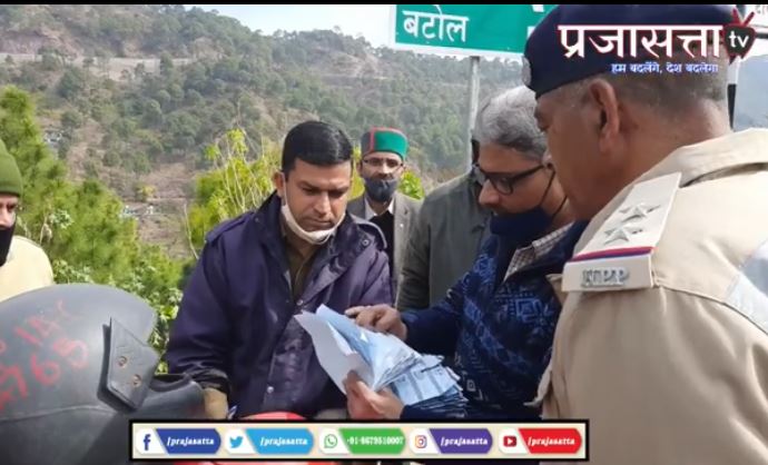 ब्रेकिंग न्यूज़ ! मतगणना प्रक्रिया पूरी होने के बाद सोलन के धर्मपुर में मिले पंचायत चुनाव मतपत्र