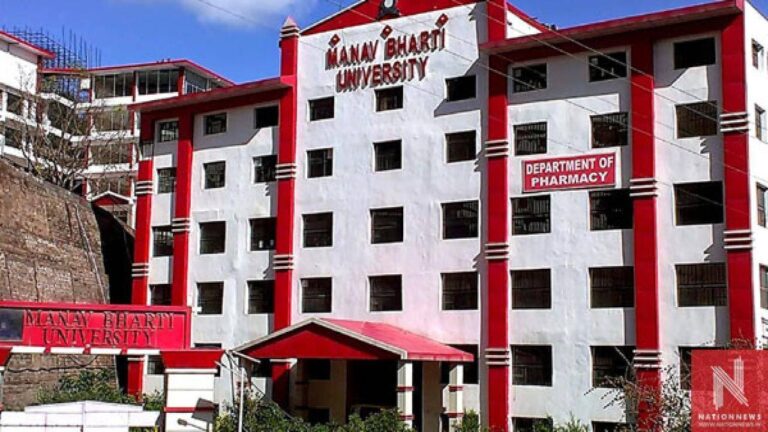 हिमाचल प्रदेश में बहुचर्चित फर्जी डिग्री (Fake Degree Scam) मामले