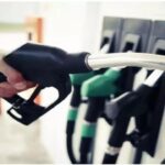 पेट्रोल-डीजल के भाव में बड़ी अपडेट: क्या ग्लोबल तनाव से और महंगा होगा ईंधन? जानें स्थिति