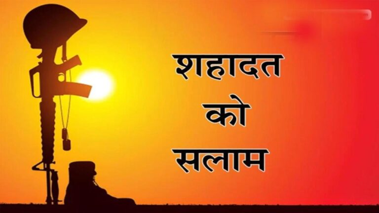 अक्सर जवानों की शहादत के समय किये वादे क्यों भूल जाती है सरकार और नेता ?