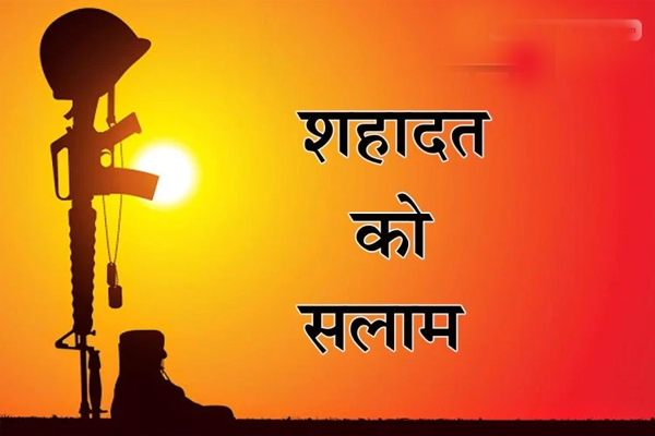 अक्सर जवानों की शहादत के समय किये वादे क्यों भूल जाती है सरकार और नेता ?