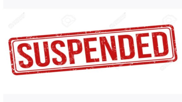 सस्पेंड