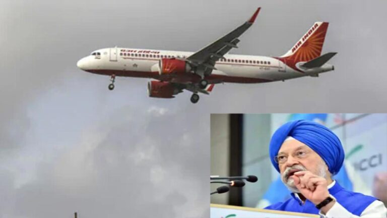 एयर इंडिया का निजीकरण मई के अंत तक पूरा होने की संभावना