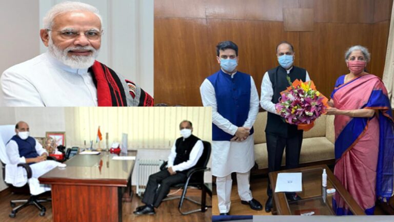 मुख्‍यमंत्री जयराम ठाकुर , आज शाम दिल्‍ली में प्रधानमंत्री नरेंद्र मोदी से करेंगे मुलाकात