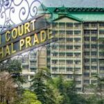 Himachal News: हिमाचल प्रदेश हाईकोर्ट ने मांगी डॉक्टरों की लिस्ट, ट्राइबल पोस्टिंग पर सरकार से कड़ा सवाल