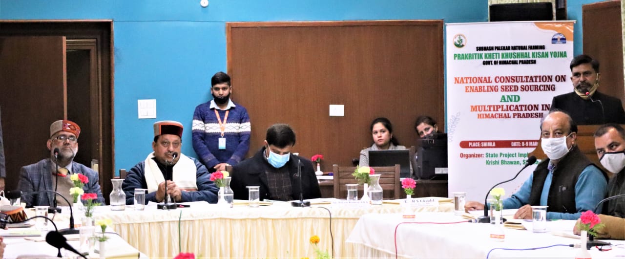 बीज उत्पादन में आत्मनिर्भर बनेगा हिमाचल