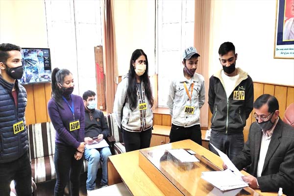 शैक्षणिक संस्थानों की समस्याओं को लेकर ABVP ने शिक्षा मंत्री को भेजा ज्ञापन