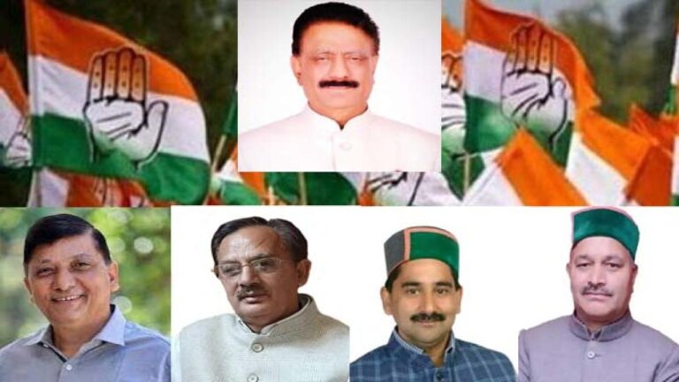 सोलन नगर निगम प्रदेशाध्यक्ष कुलदीप राठौर सहित यह 4 नेता समाभालेंगे चुनाव प्रचार की कमान