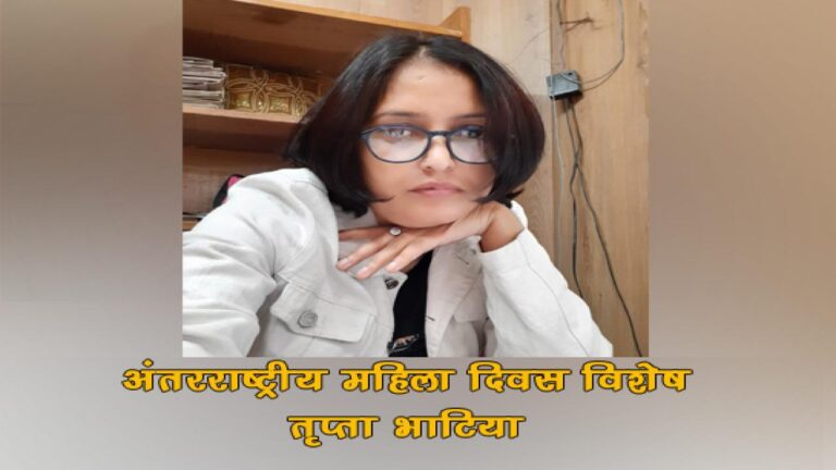 ग्फ्ह्द