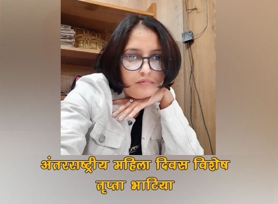 ग्फ्ह्द