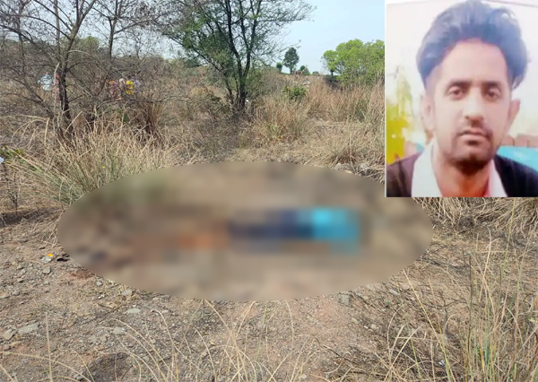 नालागढ़ 3 दिनों से लापता युवक का खड्ड में मिला शव,नशे की ओवरडोज हो सकता है मौत का कारण