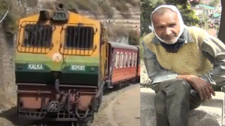 सोलन तीखे मोड़ पर रेल की चपेट में आया बुजुर्ग, हुआ घायल