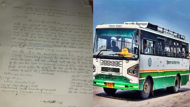 शहीदों के परिजनों को HRTC में फ्री यात्रा की घोषणा तो ढकोसला निकली पर अधिसूचना भी फरेब हुई साबित