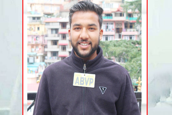 निजी विश्वविद्यालय जहां अयोग्य शिक्षक है ऐसे संस्थानों की हो मान्यता रद्द