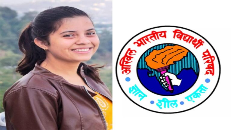 निजी स्कूलों की मनमानी व लालची नीतियों पर रोक लगाए सरकार: अभाविप